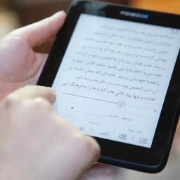 دانلود کتب الکترونیکی انتشارات قانون یار و انتشارات فرزانگان دانشگاه (با استفاده از کتب الکترونیکی، همیشه و همه جا کتاب بخوانید)