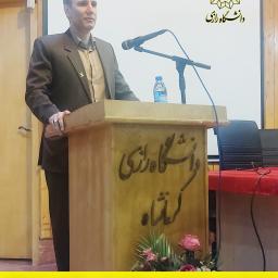 برگزاری کارگاه آموزشی حقوق کاربردی چک، سفته، ازدواج و طلاق، بیمه و ... در دانشگاه رازی کرمانشاه 1403 (مدرس: دکتر بهنام اسدی)